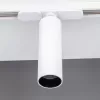Трековый светильник Тубус CL01T070N белый цилиндр Citilux