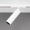 Трековый светильник Тубус CL01T070N белый цилиндр Citilux