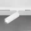 Трековый светильник Тубус CL01T070N белый цилиндр Citilux