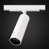 Трековый светильник Тубус CL01T070N белый цилиндр Citilux