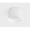 Точечный светильник  IT02-007 white 3000K цилиндр белый Italline