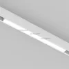 Трековый светильник MAG 026953 белый Arlight