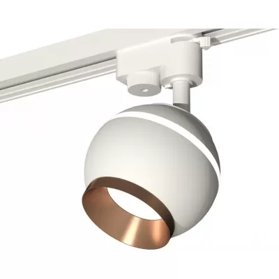 Трековый светильник Track System XT1101024 Ambrella форма шар