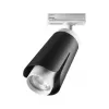 Трековый светильник Tulip 370836 цилиндр черный Novotech