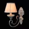 Бра Августина 419021801 белое конус MW-Light