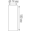 Точечный светильник Rollo DL18895R20N1B цилиндр черный