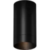 Потолочный светильник уличный Luxe O500CL-L5B3K цилиндр черный Maytoni