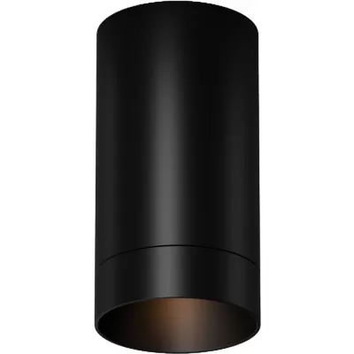 Потолочный светильник уличный Luxe O500CL-L5B3K Maytoni