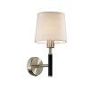 Бра Glen 2266/1W конус белое Odeon Light