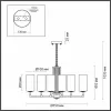 Стеклянная подвесная люстра Kasali 4990/8 цилиндр белая Odeon Light