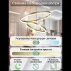 Подвесной светильник LED LIGHT LED LAMPS 81299 белый Natali Kovaltseva