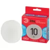 Лампочка светодиодная  LED GX-10W-840-GX53 R ЭРА