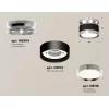 Точечный светильник Techno Spot XS8102055 черный цилиндр Ambrella