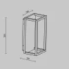 Настенный светильник уличный Frame O527WL-L12B3K белый Maytoni