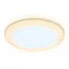 Точечный светильник Downlight DCR305 белый Ambrella