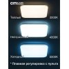 Потолочный светильник Симпла CL714K900G белый Citilux