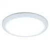 Точечный светильник Downlight DCR305 белый Ambrella
