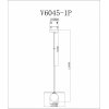 Стеклянный подвесной светильник Scrumbel V6045-1P форма шар белый