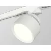 Трековый светильник Track System XT8101001 цилиндр белый Ambrella