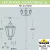 Наземный фонарь Noemi E35.372.M30.AXH27 конус прозрачный Fumagalli