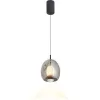Стеклянный подвесной светильник Geolight 4031/02/01PL Stilfort