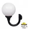 Настенный фонарь уличный Globe 400 Modern G41.251.000.AYE27 форма шар белый Fumagalli