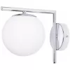 Стеклянное бра Bolla-unica A1924AP-1CC белое форма шар Artelamp Стеклянное бра Bolla-unica A1924AP-1CC белое форма шар Artelamp