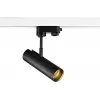 Трековый светильник Hubble DL18866/7W Track B Dim черный цилиндр