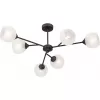 Стеклянная потолочная люстра  V3791-1/6PL белая форма шар Vitaluce