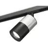 Трековый светильник TECHNO SPOT XT7402072 цилиндр черный Ambrella