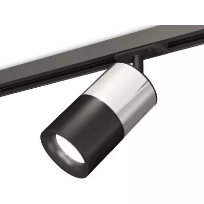 Трековый светильник TECHNO SPOT XT7402072 Ambrella