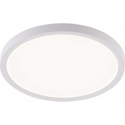 Потолочный светильник Plain LED LAMPS 81113/2C