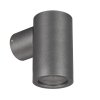 Архитектурная подсветка RAY 034116(1) Arlight