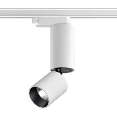 Трековый светильник Tubo 359320 Novotech