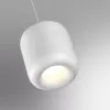 Подвесной светильник Lisse 359437 цилиндр белый Novotech