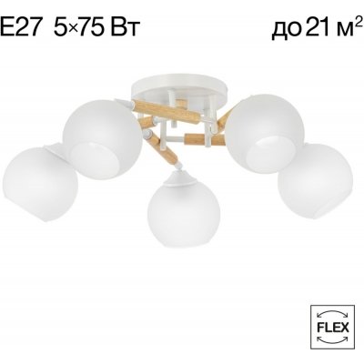 Потолочная люстра Tika CL133150 Citilux