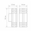 Стеклянный настенный светильник уличный  Techno 1483 черный белый Elektrostandard