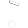 Трековый светильник TRACK SYSTEM GL1441 белый форма шар Ambrella Трековый светильник TRACK SYSTEM GL1441 белый форма шар Ambrella