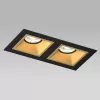 Точечный светильник Domino D5270303BMOD Lightstar