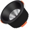 Точечный светильник ALORA 048094 Arlight