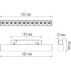 Трековый светильник Eye DL20291TW12BTuya черный