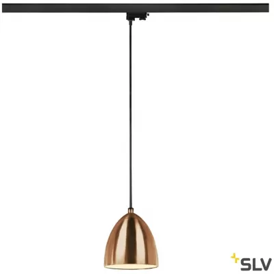 Трековый светильник 3Ph PARA CONE 1002686 SLV