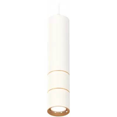 Подвесной светильник Techno Spot XP7401090 Ambrella