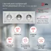 Точечный светильник  SKD-13-36-40K-W20 белый круглый ЭРА