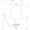 Бра San Marino Lampshade SAN-K-1(P/A)CR конус Kutek