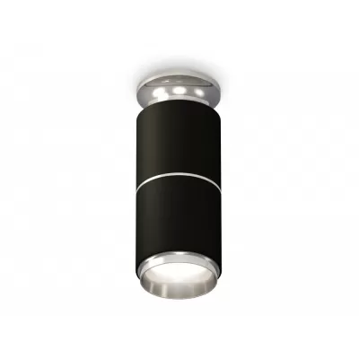 Точечный светильник Techno Spot XS6302221 Ambrella