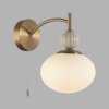 Стеклянное бра Gloriya 8272/1W форма шар белое Lumion