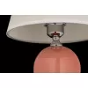 Интерьерная настольная лампа Noli Noli E 4.1 P конус серый Arti Lampadari