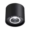 Точечный светильник Bind 358792 цилиндр черный Novotech