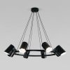 Подвесной светильник Splay 70147/8 черный цилиндр черный Eurosvet